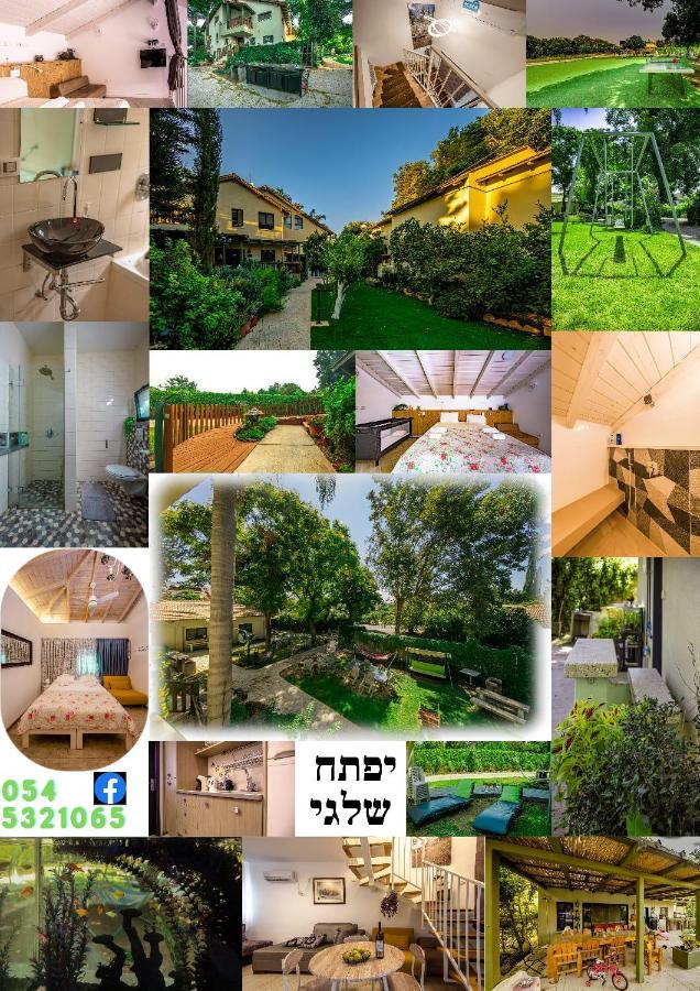 Nuriel Fruit & Guest House She'ar Yashuv Bagian luar foto